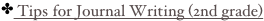 shapeimage_3_link_7